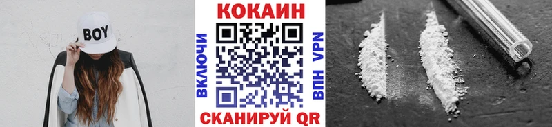 Где купить наркоту Дудинка Кокаин Меф мяу мяу APVP МАРИХУАНА ГАШ