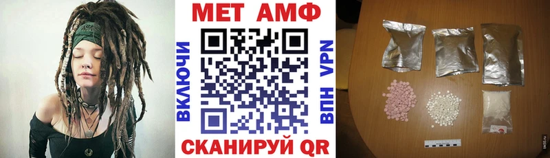 ссылка на мегу ССЫЛКА  Дудинка  Amphetamine Premium 