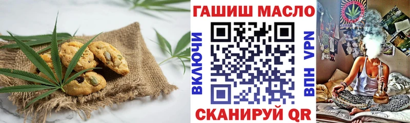 Canna-Cookies марихуана  как найти закладки  Дудинка 