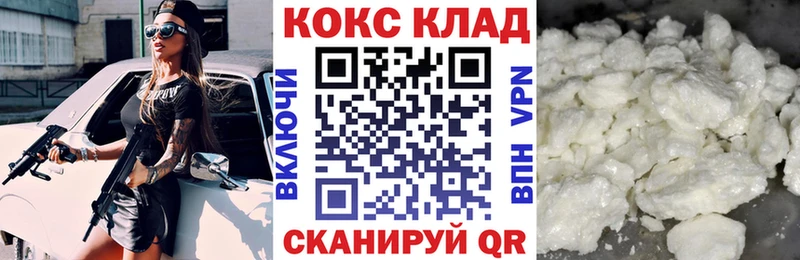 Кокаин Перу  продажа наркотиков  Дудинка 