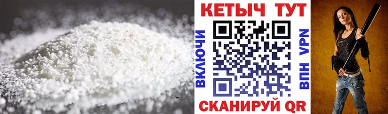 где можно купить   мега ссылки  КЕТАМИН ketamine  Дудинка 