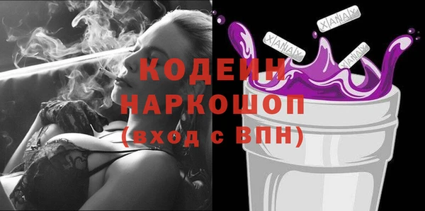jwh Богданович