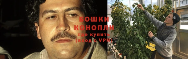 кокаин премиум Богородицк