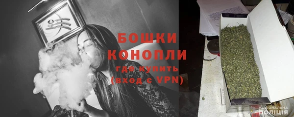 соль ск Белоозёрский
