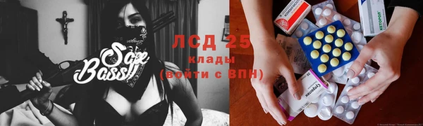 jwh Богданович