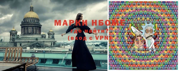 каннабис Белокуриха
