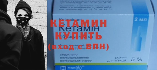 соль ск Белоозёрский