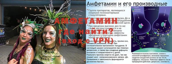 соль ск Белоозёрский