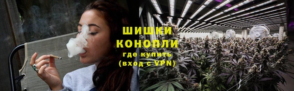 соль ск Белоозёрский