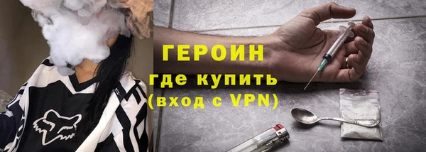 соль ск Белоозёрский