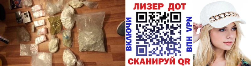 LSD-25 экстази кислота  Дудинка 