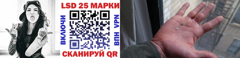 цена   Дудинка  Марки NBOMe 1,5мг 