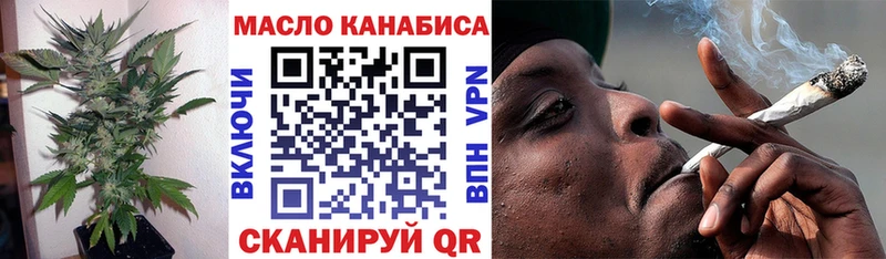 Дистиллят ТГК Wax  дарнет шоп  Дудинка 