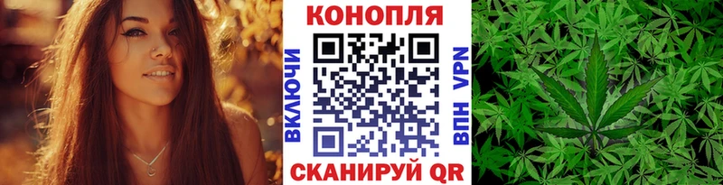 KRAKEN как зайти  Дудинка  МАРИХУАНА OG Kush 